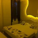 семеен русалка Хотел