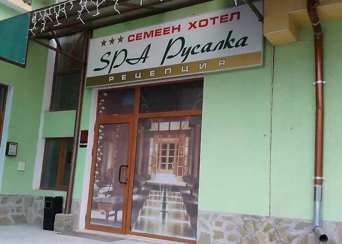 семеен русалка Hotel 3*