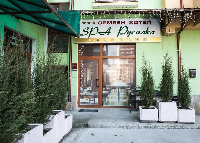 Hotel семеен русалка